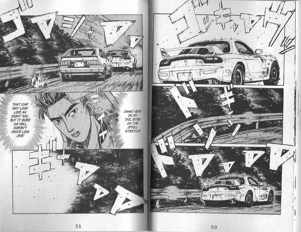 Initial D Chapter 124 2